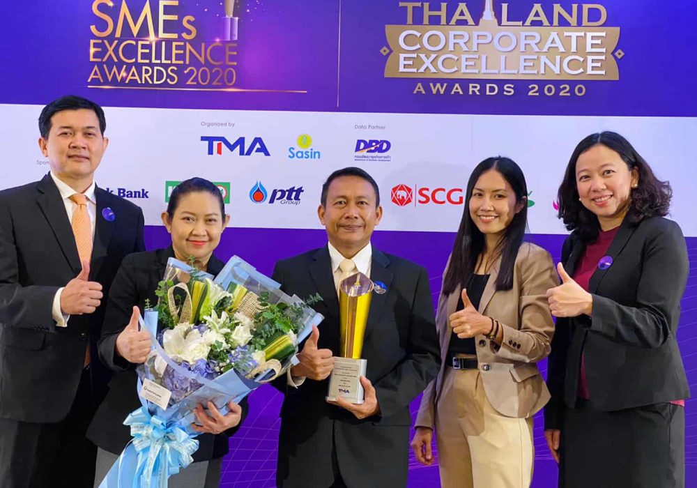 SMEs Excellence Awards 2020_201130_5